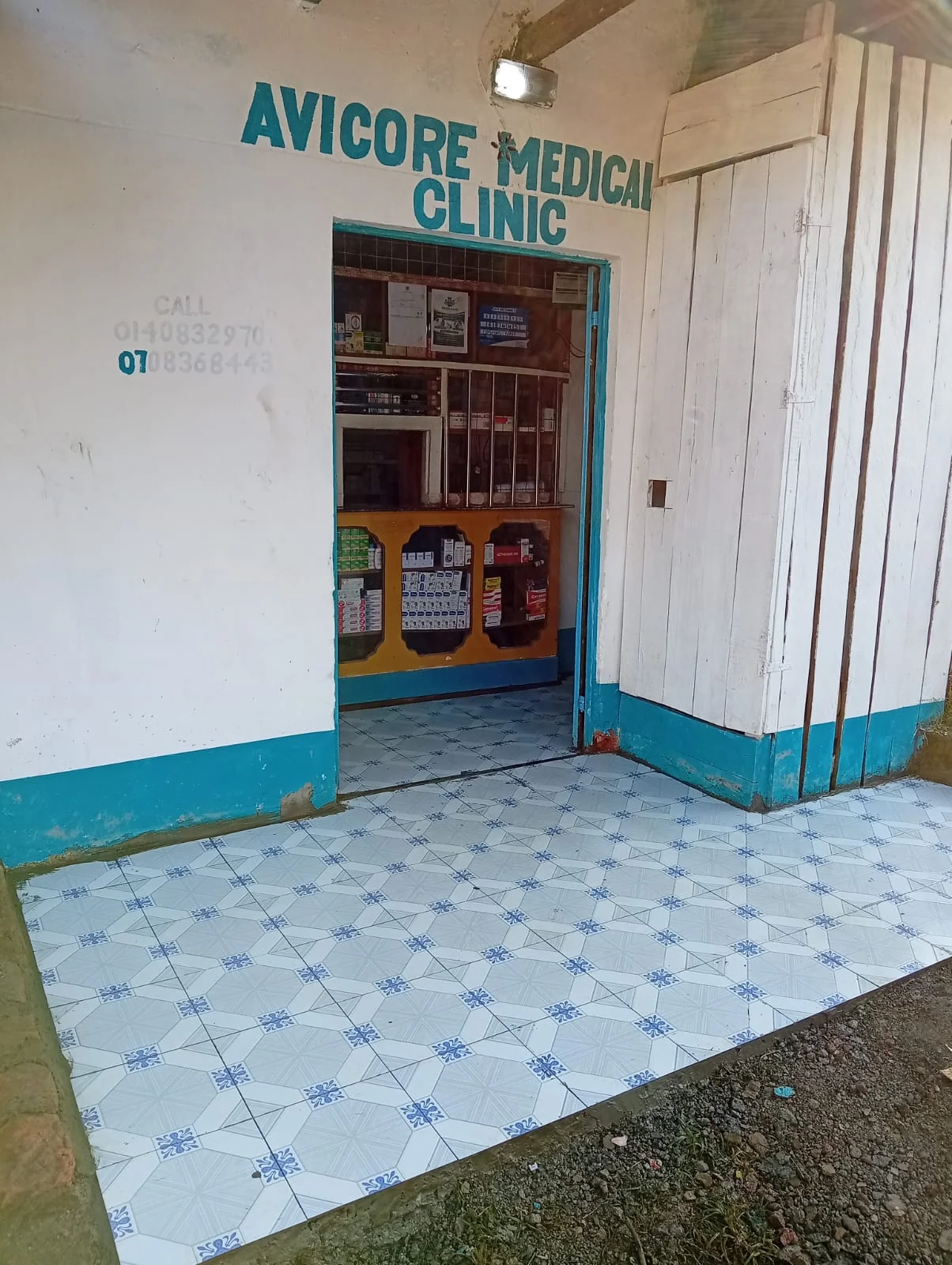 Advanced medical equipment in a modern hospital setting at Avicore Clinic