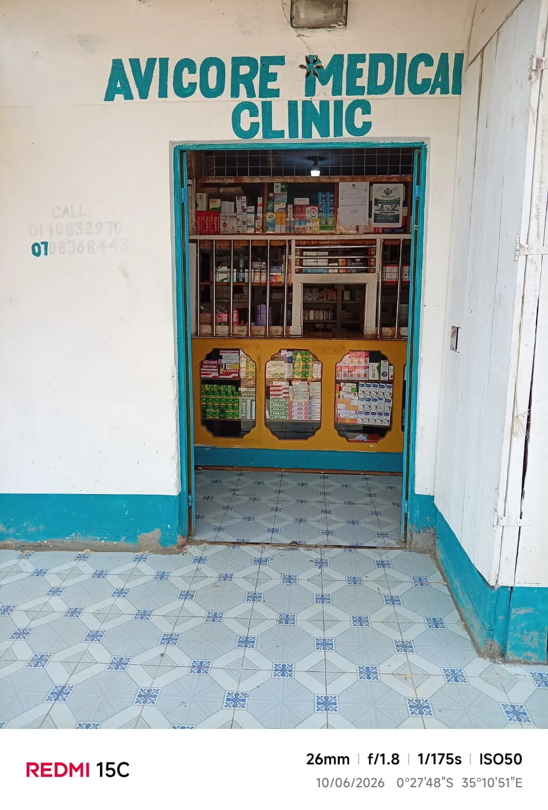 Medical laboratory testing facility with precision equipment at Avicore